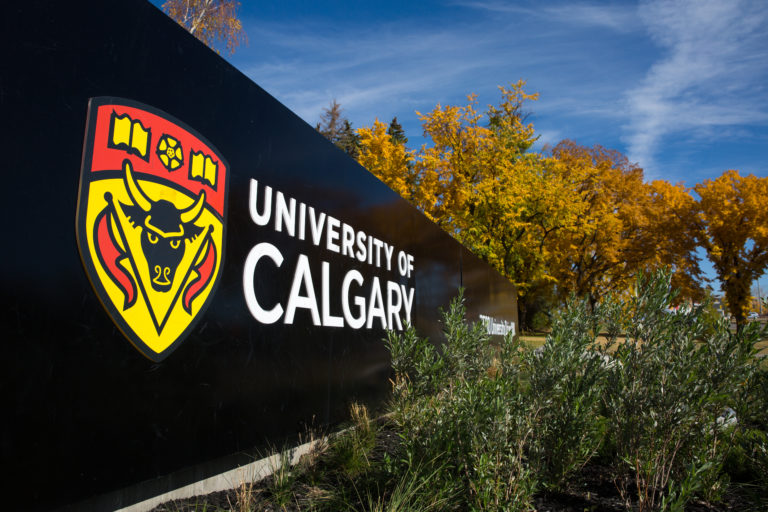 Students walk around campus in the fall of 2017.